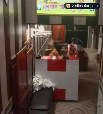 Hotel Hanuman Ayodhya photo 5