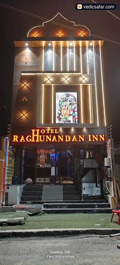 Hotel Raghunandan Inn Ayodhya photo 5