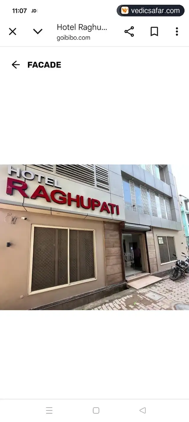 Ayodhya Hotel Raghupati