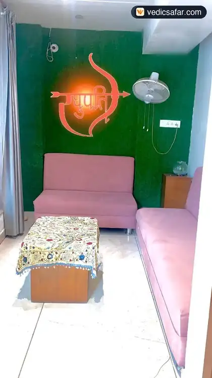 Ayodhya Hotel Raghupati photo 5