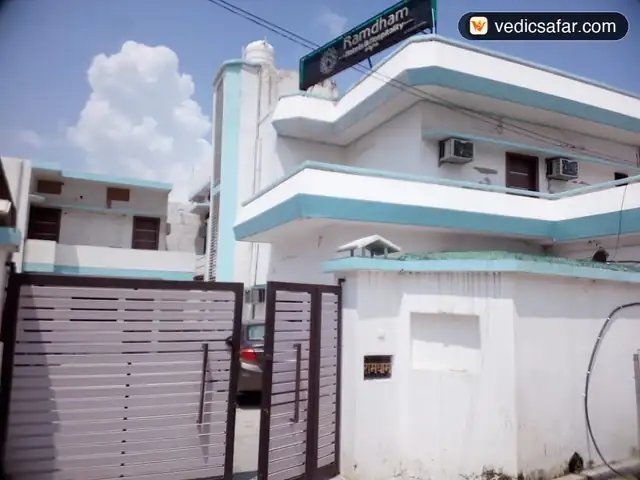 Ayodhya Hotel Ram Dham