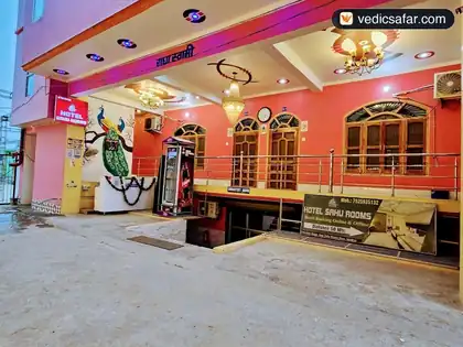 Ayodhya Hotel Sahu Rooms photo 4