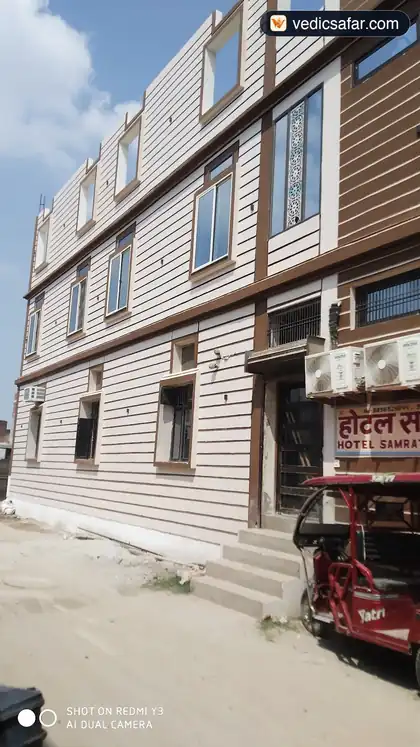 Ayodhya Hotel Samrat Palace photo 2