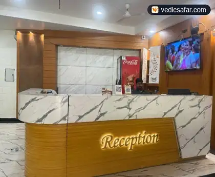 Hotel Shree Rama Inn Ayodhya photo 5