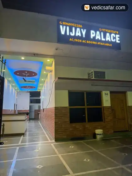 Hotel Vijay Palace Ayodhya photo 5
