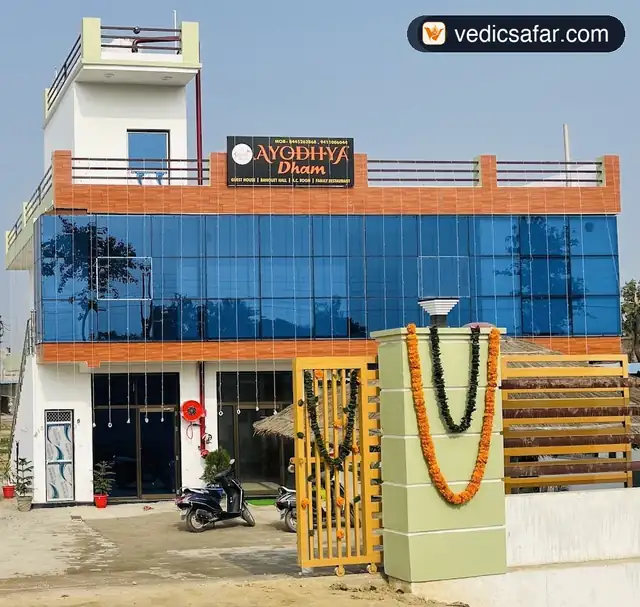 Ayodhya Jai Maa Nanda Devi Guest House