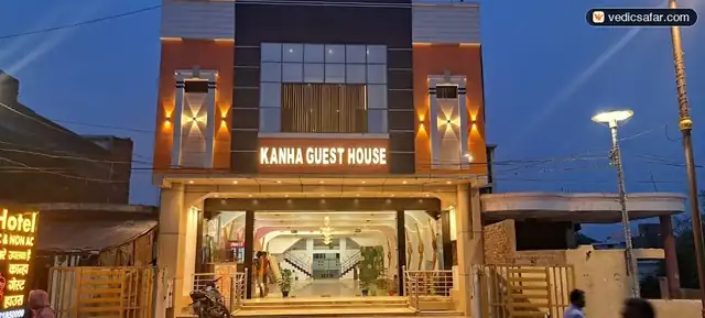 Ayodhya Kanha Guest House