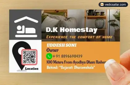 KB Homestay Ayodhya photo 3