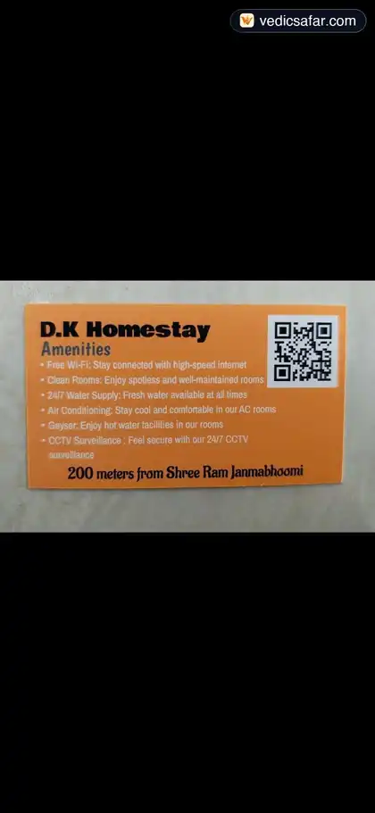 KB Homestay Ayodhya photo 4
