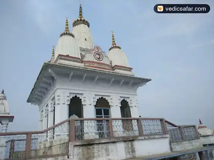 Shri Madhavashram Pejawar Mutt Ayodhya photo 3