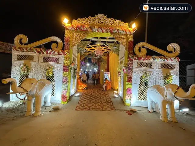 Maharashtra Dharamshala Ayodhya