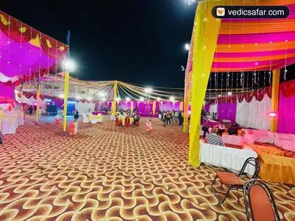 Maharashtra Dharamshala Ayodhya photo 2