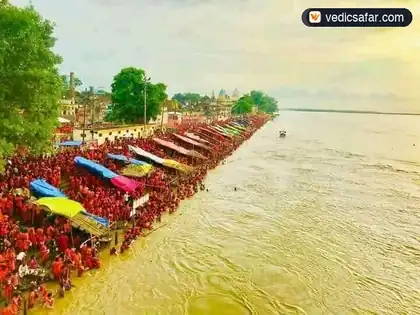Maharashtra Dharamshala Ayodhya photo 3