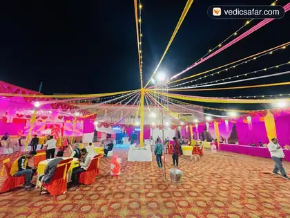 Maharashtra Dharamshala Ayodhya photo 4
