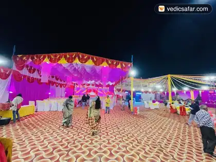 Maharashtra Dharamshala Ayodhya photo 5