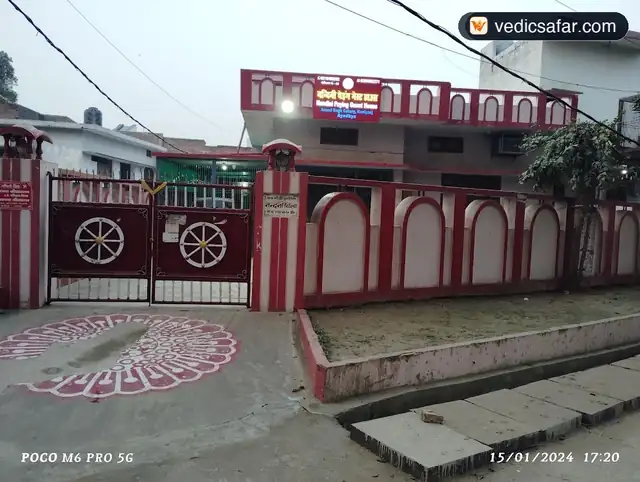 Nandini Paying Guest House Ayodhya