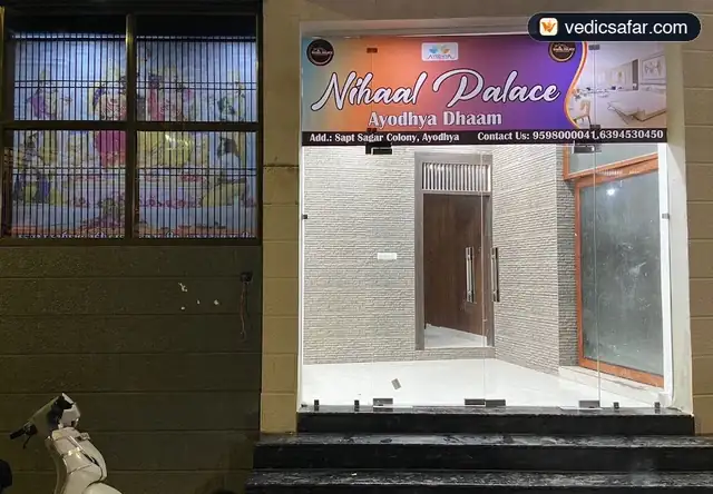 Nihal Palace Homestay Ayodhya