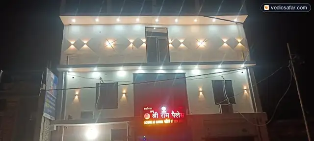 Ayodhya Prabhu Shri Ram Palace