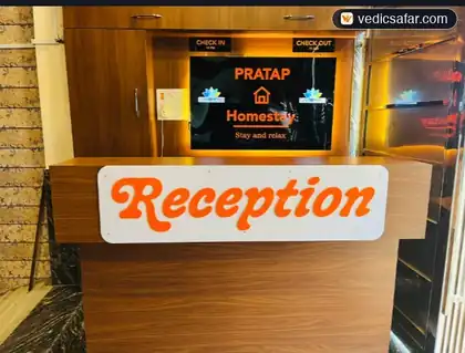 Ayodhya Pratap Homestay photo 4
