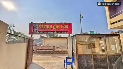 Raghav Home Stay Ayodhya photo 4