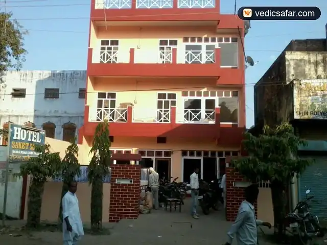Ayodhya Rahi Hotel Saket