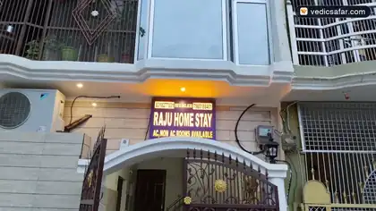 Raju Homestay Ayodhya photo 5