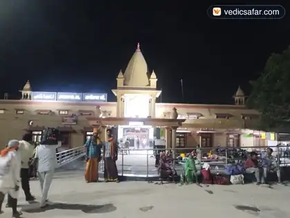 Rambalak Das Ji Gujarati Dharamshala Ayodhya photo 3