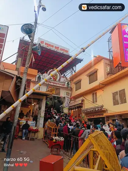 Rambalak Das Ji Gujarati Dharamshala Ayodhya photo 4