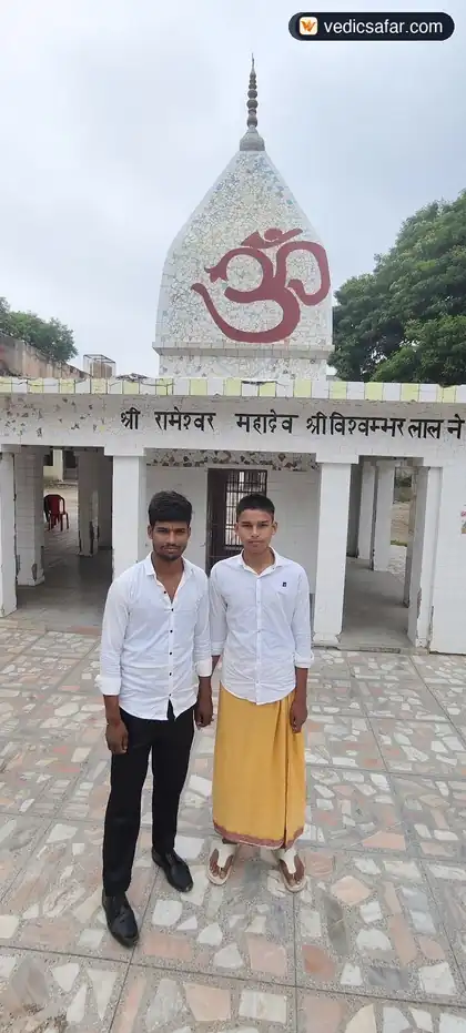 Ayodhya Ravat Mandir Dharamshala photo 4