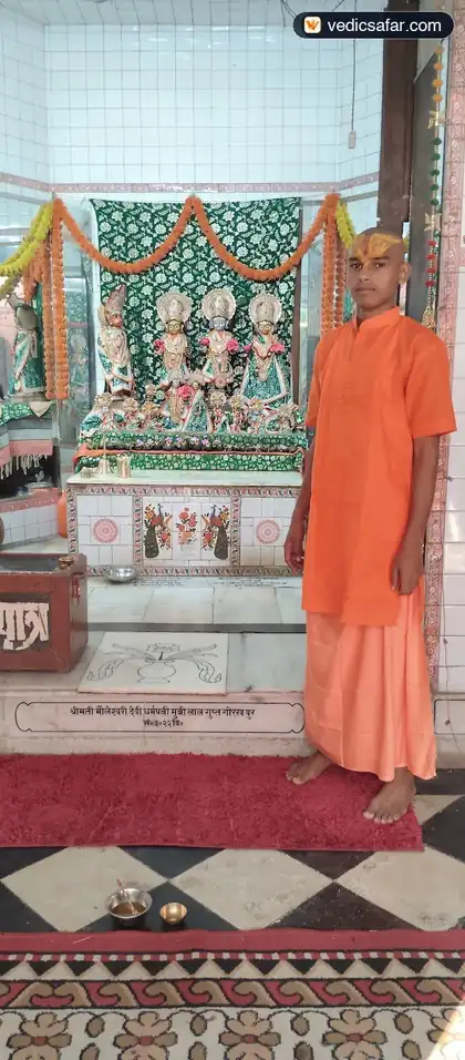 Ayodhya Ravat Mandir Dharamshala photo 5