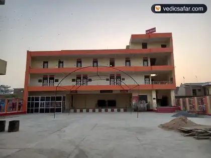 Ayodhya Sardar Vallabhbhai Patel Bhavan photo 3