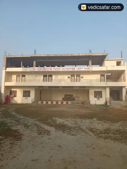 Ayodhya Sardar Vallabhbhai Patel Bhavan photo 5