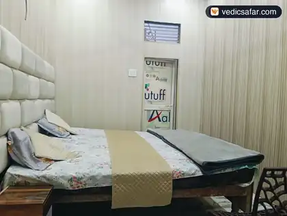 Shakti Guest House Ayodhya photo 2