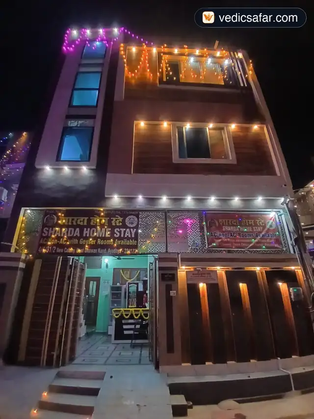 Ayodhya Sharda Homestay