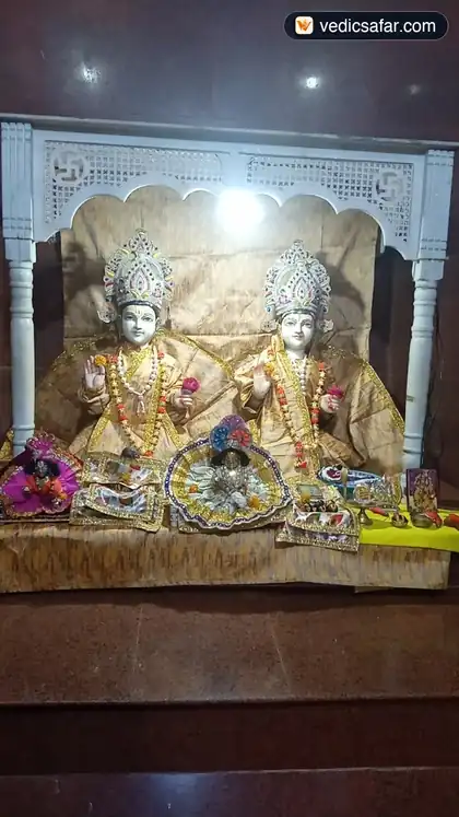 Shri Bhakti Ashram Ayodhya photo 2