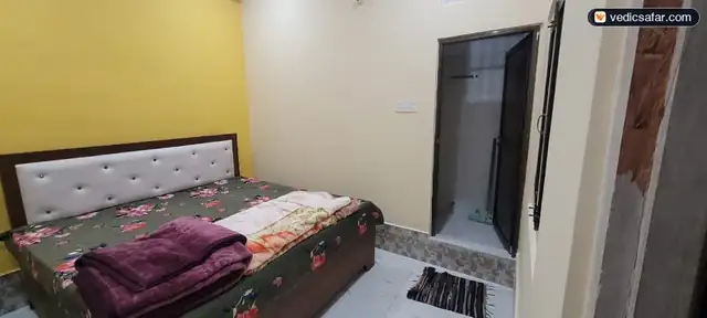 Ayodhya Shree Bhuneshwar Seva Sadan