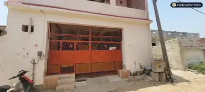 Ayodhya Shree Bhuneshwar Seva Sadan photo 4