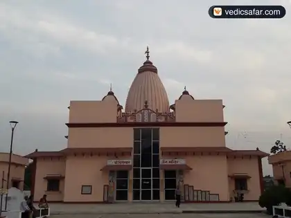 Shree Digamber Jain Mandir Dharamshala Ayodhya photo 4