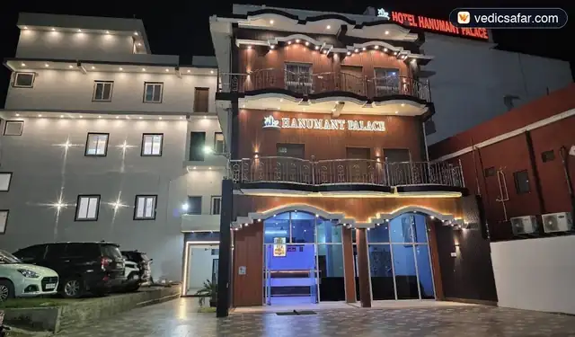 Ayodhya Shree Hanumant Palace