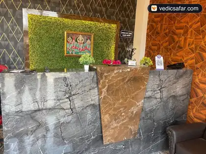 Ayodhya Shree Mahidev Palace photo 4