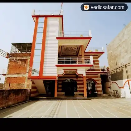 Ayodhya Shree Maruti Nandan Dham photo 2