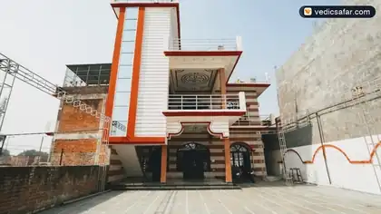 Ayodhya Shree Maruti Nandan Dham photo 3