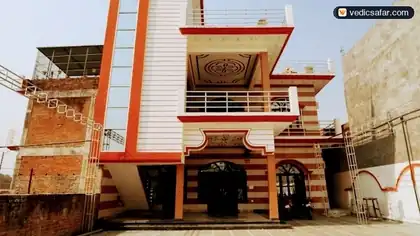 Ayodhya Shree Maruti Nandan Dham photo 4