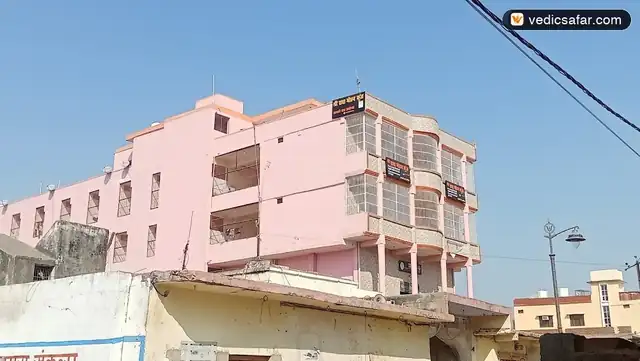 Shree Radha Mohan Kunj Ayodhya