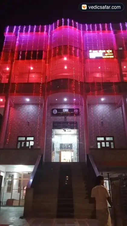 Shree Radha Mohan Kunj Ayodhya photo 3
