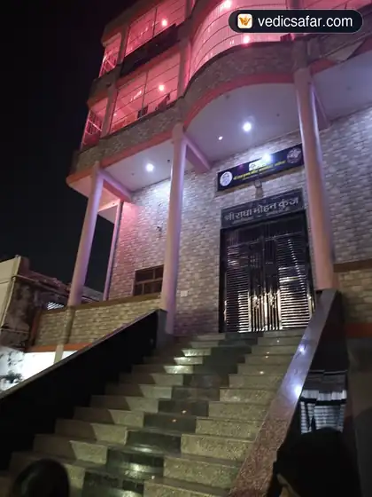 Shree Radha Mohan Kunj Ayodhya photo 5