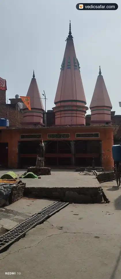 Shree Ram Janki Seva Trust Ayodhya photo 3