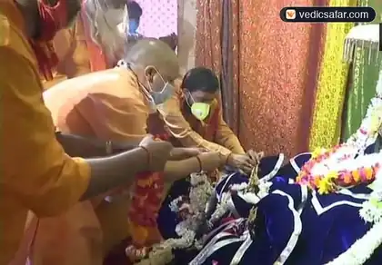 Shree Ram Janki Seva Trust Ayodhya photo 4