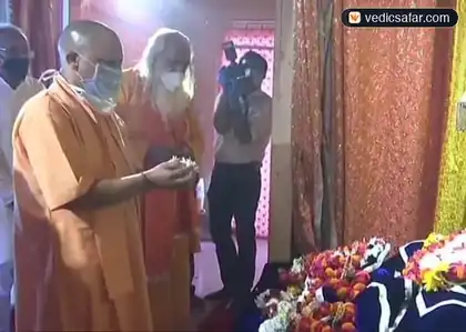 Shree Ram Janki Seva Trust Ayodhya photo 5