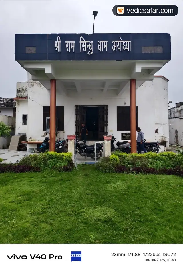 Shree Ram Sindhu Dham Dharamshala Ayodhy